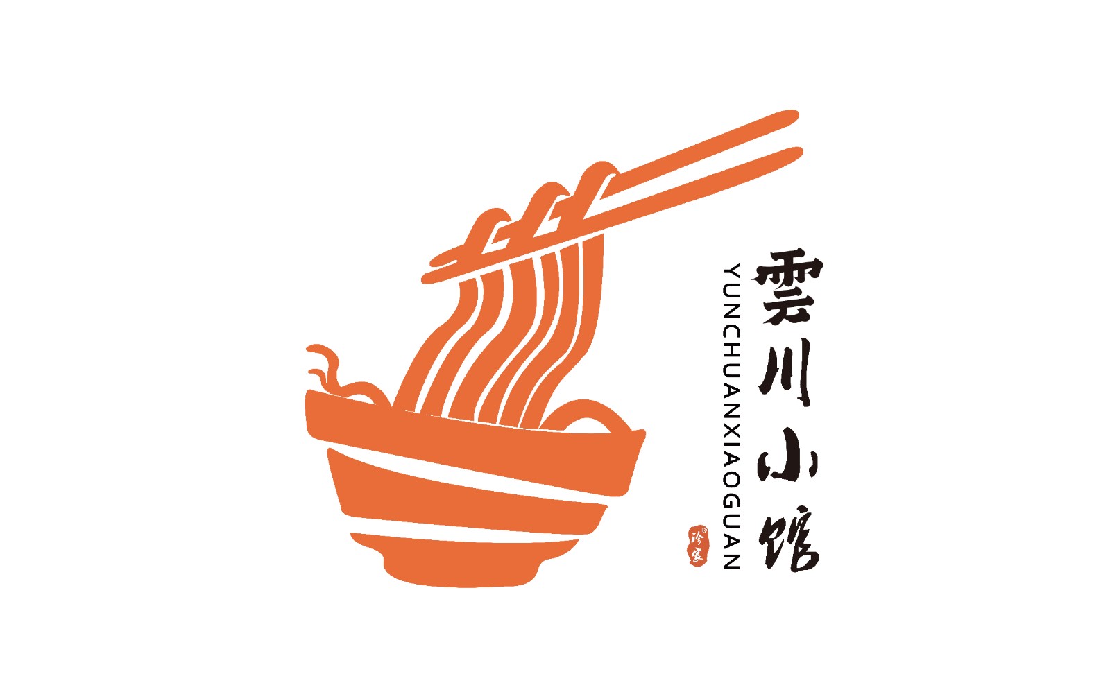 云川小馆LOGO