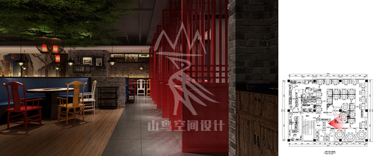 山鸟空间设计