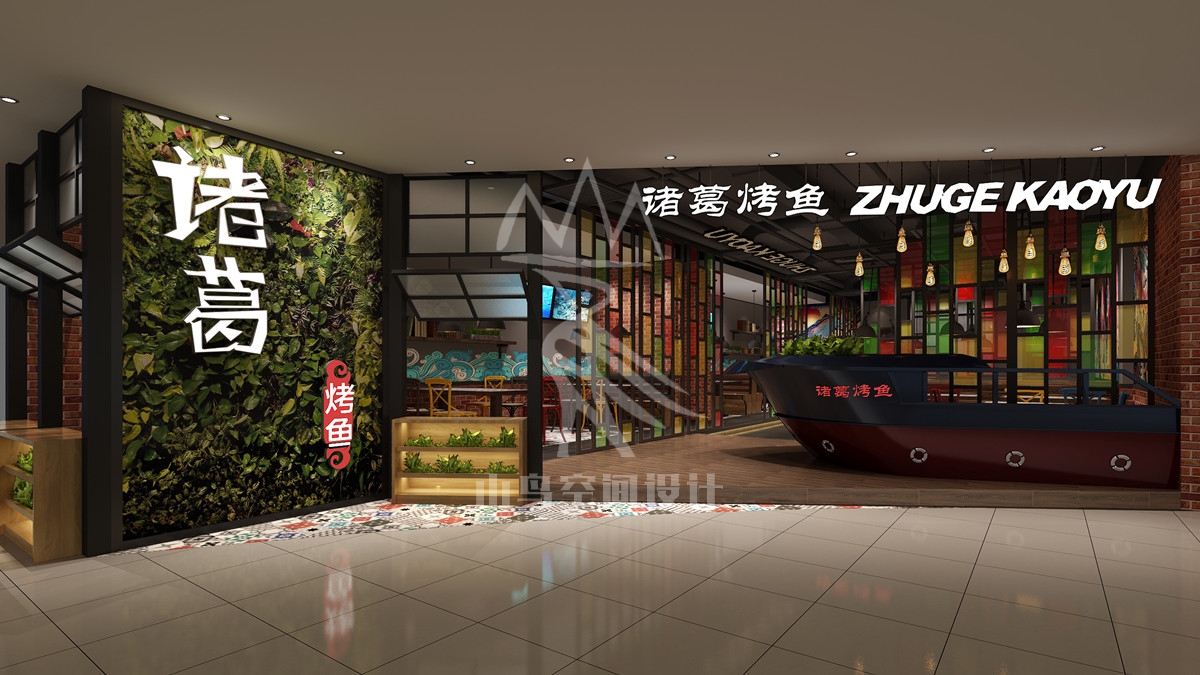 山鸟设计